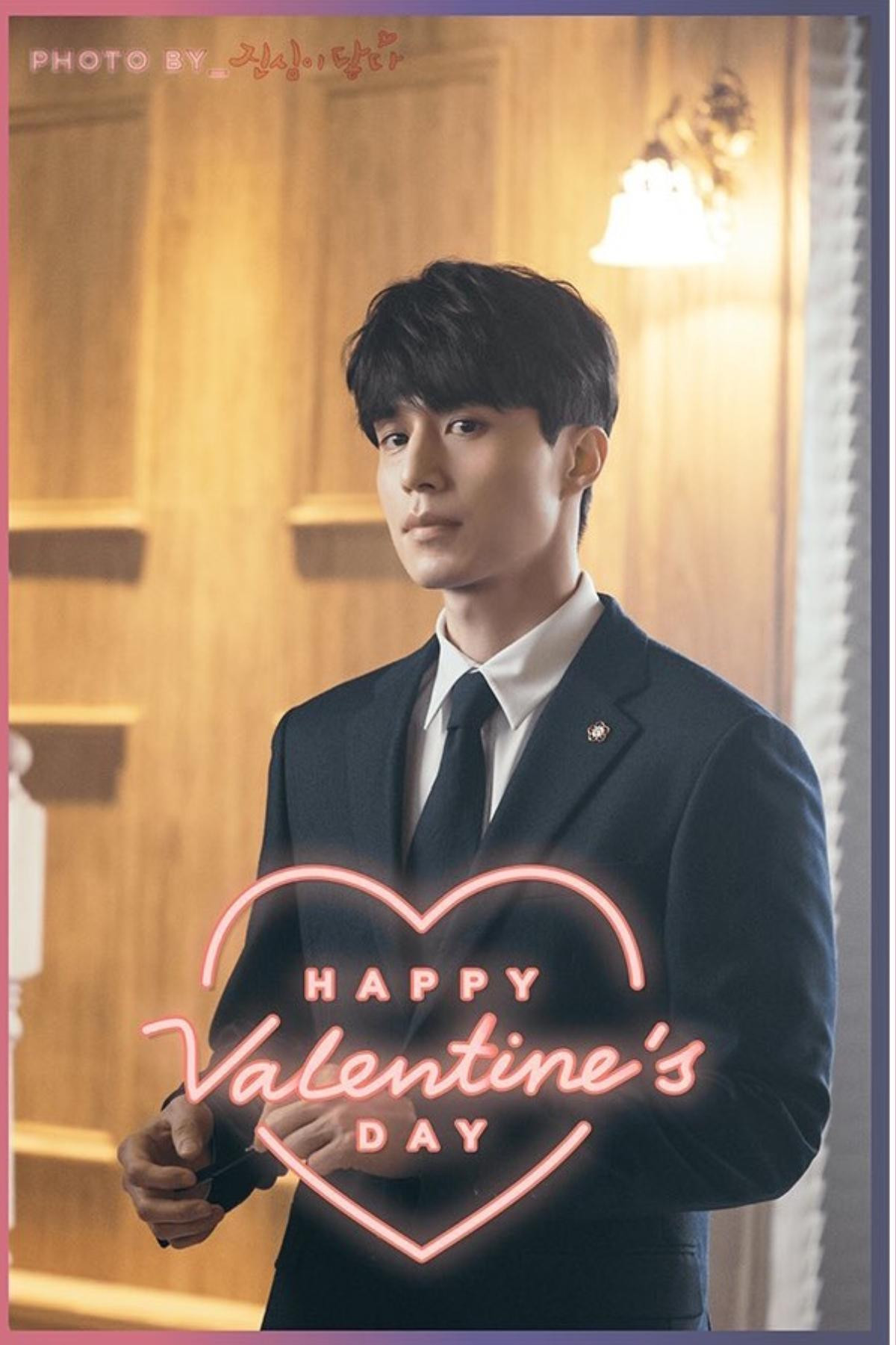 'Chạm vào tim em': Phát hành bộ ảnh Valentine ngọt ngào của Yoon In Na và Lee Dong Wook Ảnh 2