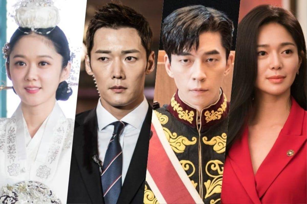 Choi Jin Hyuk không thể xuất hiện trong tập cuối 'The Last Empress' vì lí do này - Park Hae Jin đóng phim mới Ảnh 4