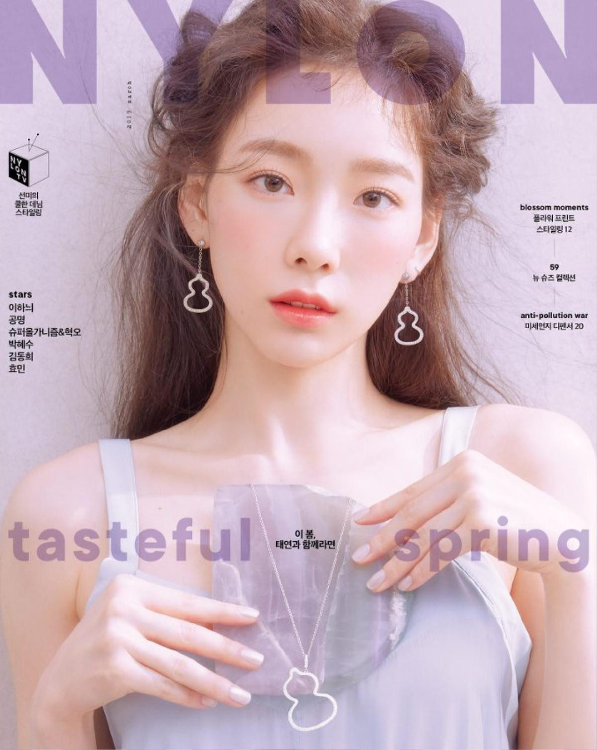 Taeyeon (SNSD) đẹp ngỡ ngàng như một nữ thần ở tuổi 30 Ảnh 1