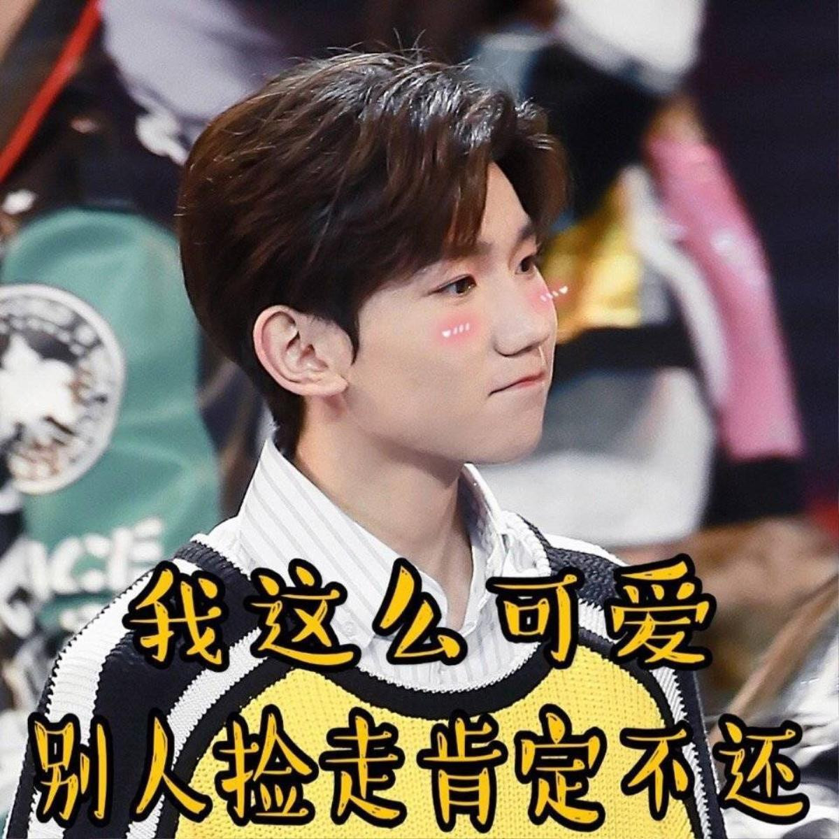 Top tìm kiếm Weibo: Hề Mộng Dao hôn bạn trai, Vương Nguyên (TFBOYS) bỏ nhà đi trốn và cái kết thật hài hước Ảnh 5