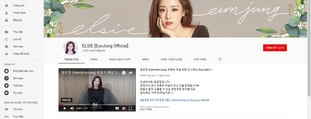 Cuối cùng Eunjung (T-ara) đã chịu tái xuất với người hâm mộ nhưng chưa phải một màn comeback… Ảnh 2