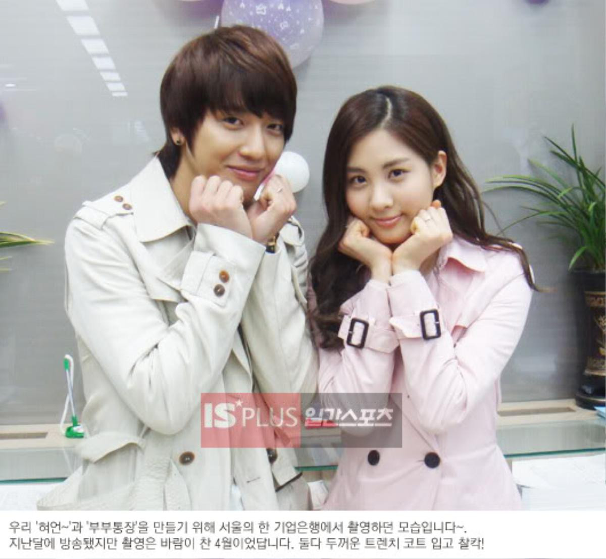 Fan mòn mỏi chờ Jung Yonghwa (CNBLUE) và Seohyun (SNSD) tái hợp sau 8 năm: 'Ước gì họ đóng phim chung với nhau' Ảnh 5