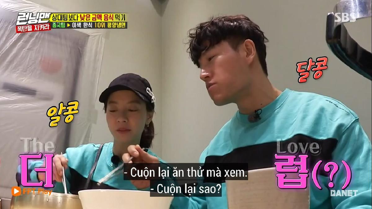 Running Man 439: Vận may chối bỏ Lee Kwang Soo, Kim Jong Kook thành lập love-line mới Ảnh 8