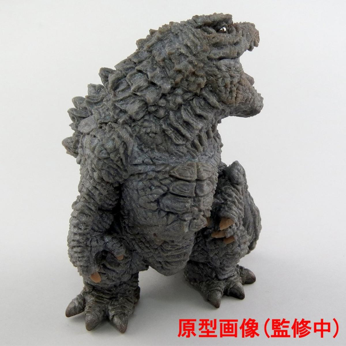 'Godzilla: Vạn quái chi vương' hé lộ tạo hình cực ngầu của dàn nhân vật chính Ảnh 7