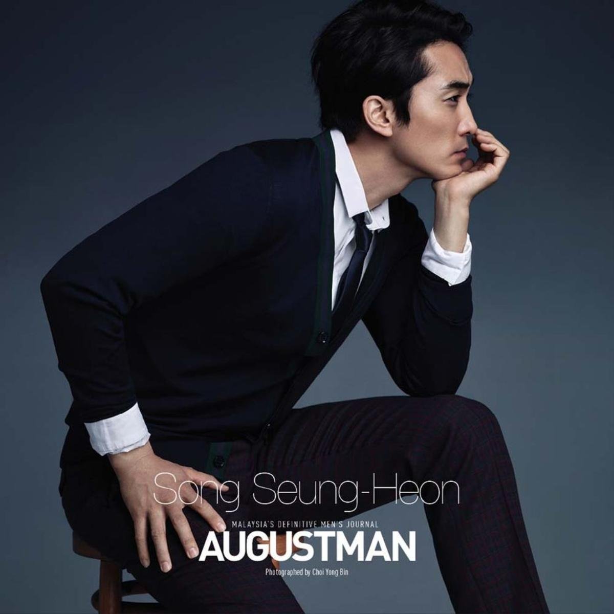 Song Seung Heon xem xét trở thành chính trị gia nổi tiếng trong dự án phim truyền hình mới của tvN Ảnh 4