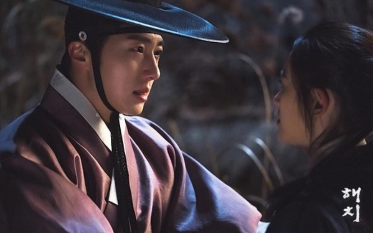 'Haechi' tập 4: Hoàng tử Jung Il Woo tự hủy hoại bản thân, khóc lóc thảm thiết Ảnh 8