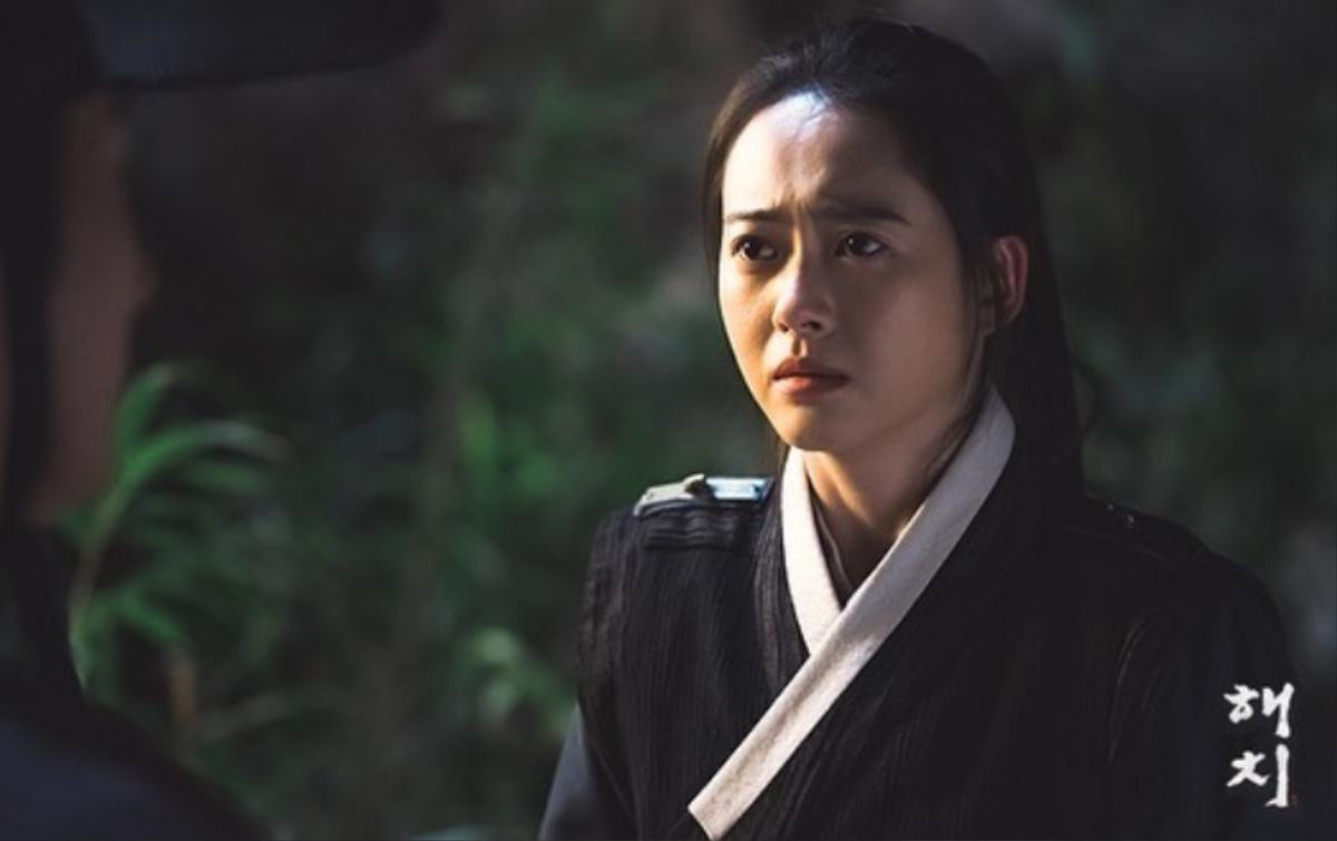 'Haechi' tập 4: Hoàng tử Jung Il Woo tự hủy hoại bản thân, khóc lóc thảm thiết Ảnh 6