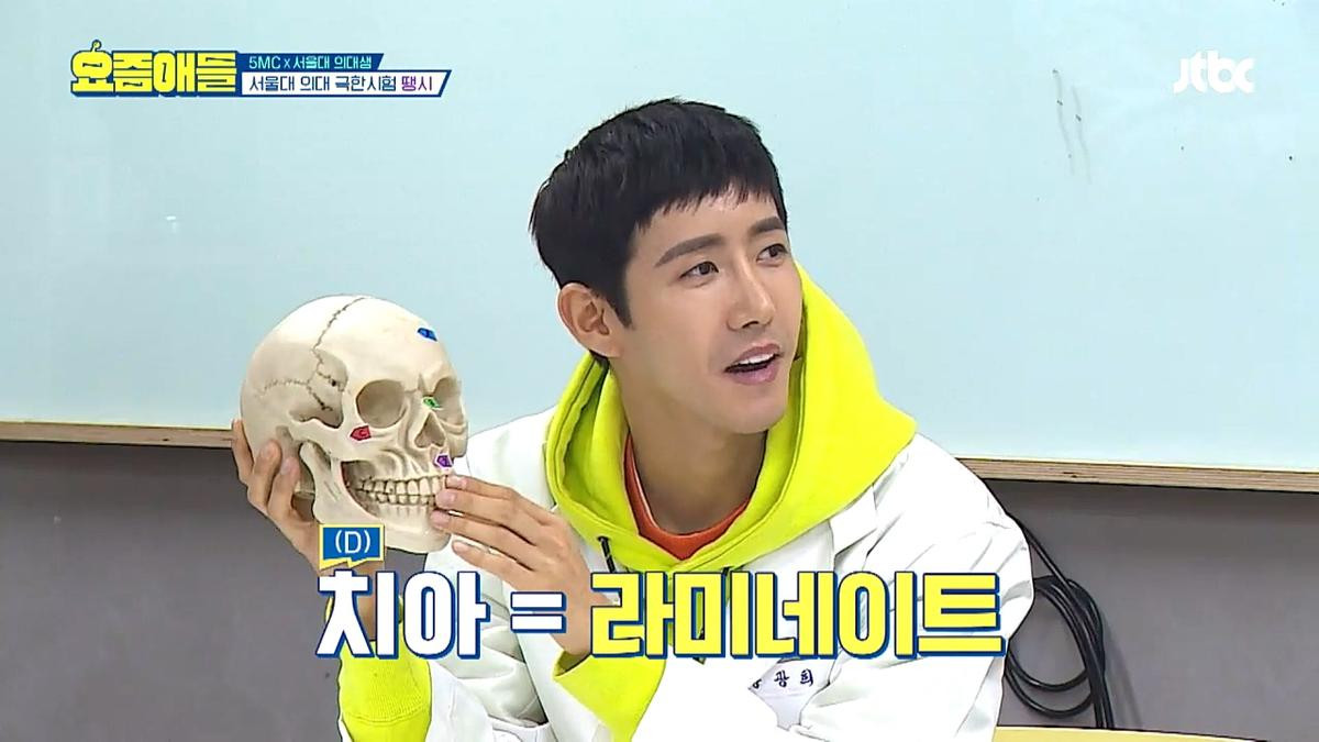 Kwanghee thú nhận đã phẫu thuật thẩm mĩ gần hết gương mặt trên sóng truyền hình Ảnh 7