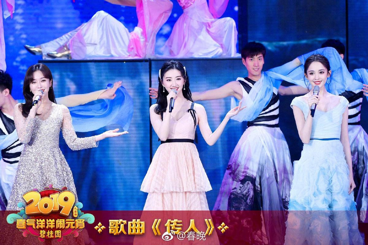 TFBOYS, Tần Lam, Trương Nghệ Hưng cùng La Vân Hi hâm nóng sân khấu 'Tết Nguyên Tiêu CCTV 2019' Ảnh 15