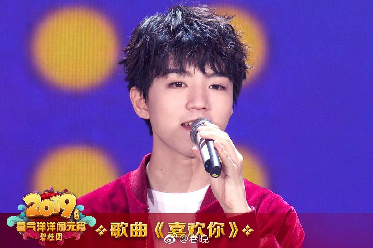 TFBOYS, Tần Lam, Trương Nghệ Hưng cùng La Vân Hi hâm nóng sân khấu 'Tết Nguyên Tiêu CCTV 2019' Ảnh 9