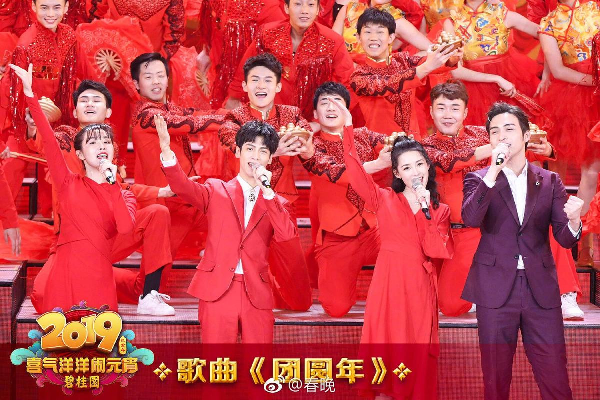 TFBOYS, Tần Lam, Trương Nghệ Hưng cùng La Vân Hi hâm nóng sân khấu 'Tết Nguyên Tiêu CCTV 2019' Ảnh 22