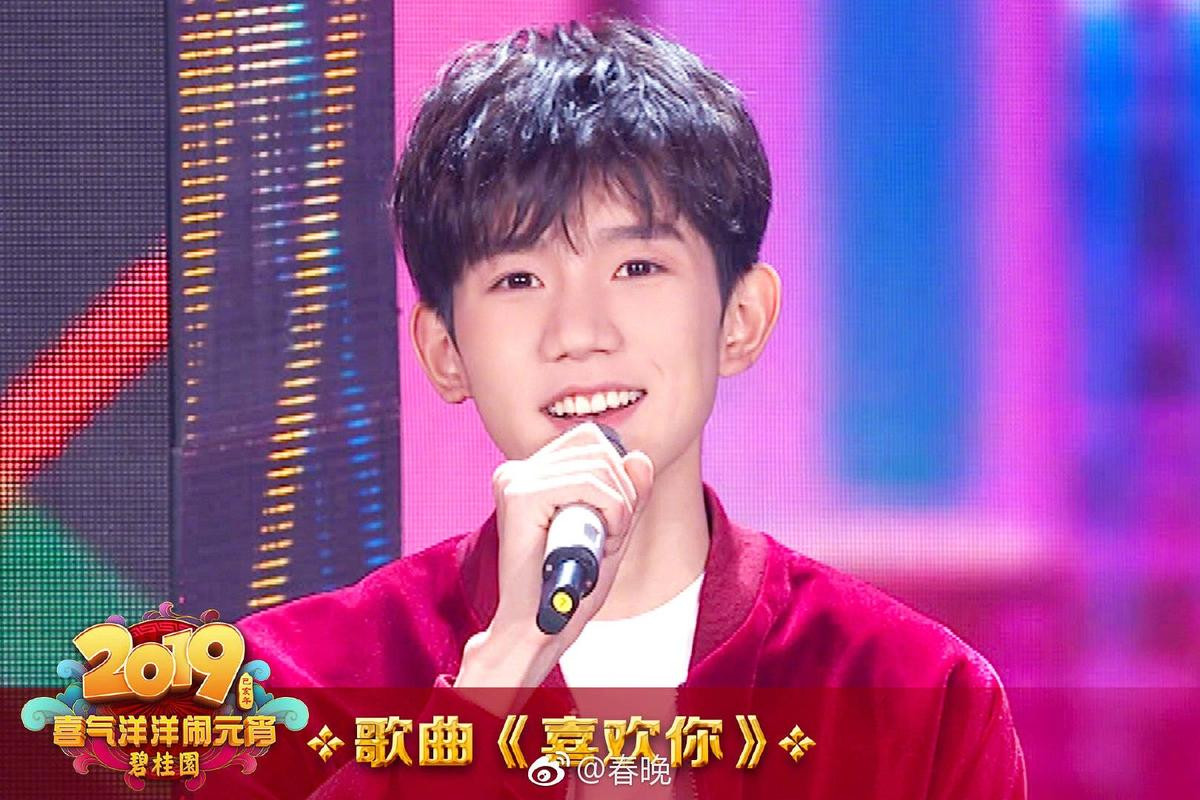 TFBOYS, Tần Lam, Trương Nghệ Hưng cùng La Vân Hi hâm nóng sân khấu 'Tết Nguyên Tiêu CCTV 2019' Ảnh 8