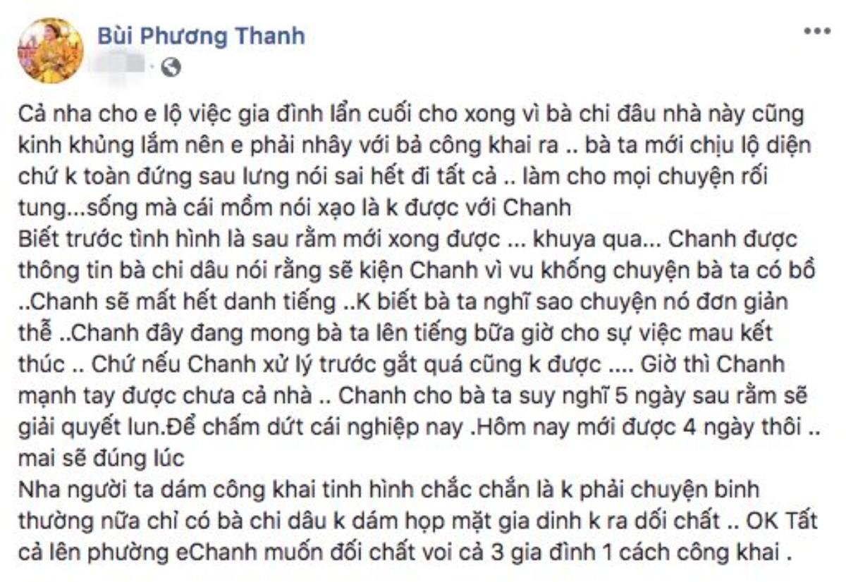 Bị tố vu khống, Phương Thanh tung thẳng loạt bằng chứng chị dâu ngoại tình Ảnh 1