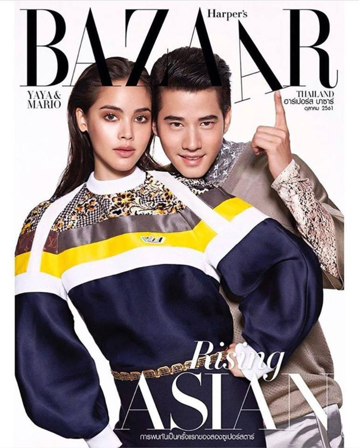 Sau 5 năm, dàn sao 'The Rising Sun' có màn đổi cặp thú vị: Nadech Kugimiya gặp lại Taew Natapohn, Yaya Urassaya lần đầu đóng cặp cùng Mario Maurer Ảnh 14