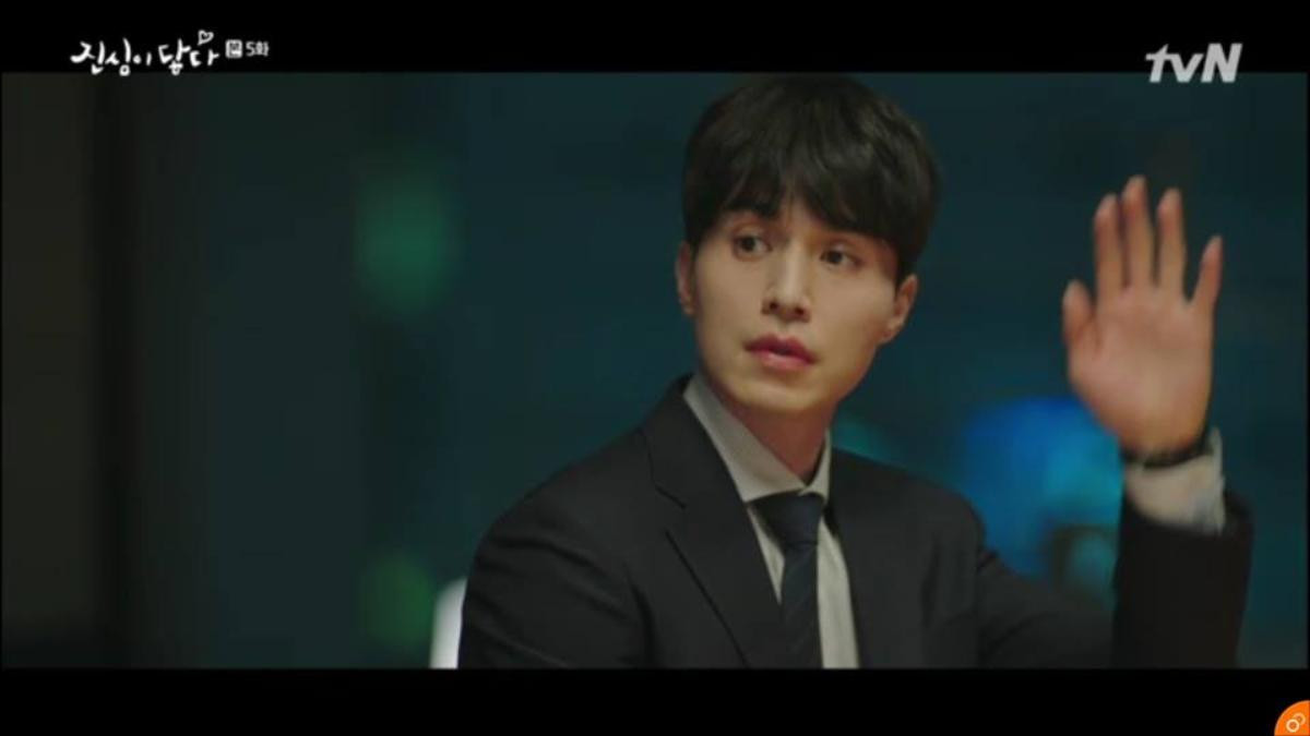 'Touch Your Heart' tập 5: Yoo In Na phủ nhận tình đồn yêu đơn phương Lee Dong Wook Ảnh 15