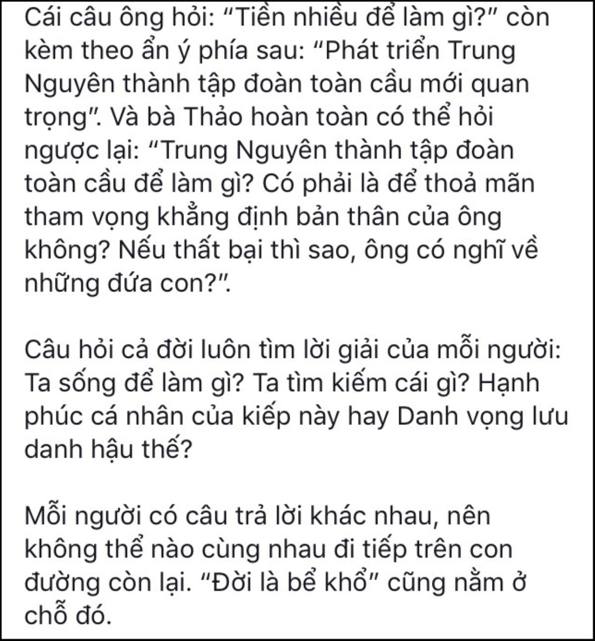 Sau câu 'Tiền nhiều để làm gì' của Đặng Lê Nguyên Vũ, dân mạng bày tỏ quan điểm về cuộc sống và hạnh phúc gia đình Ảnh 5