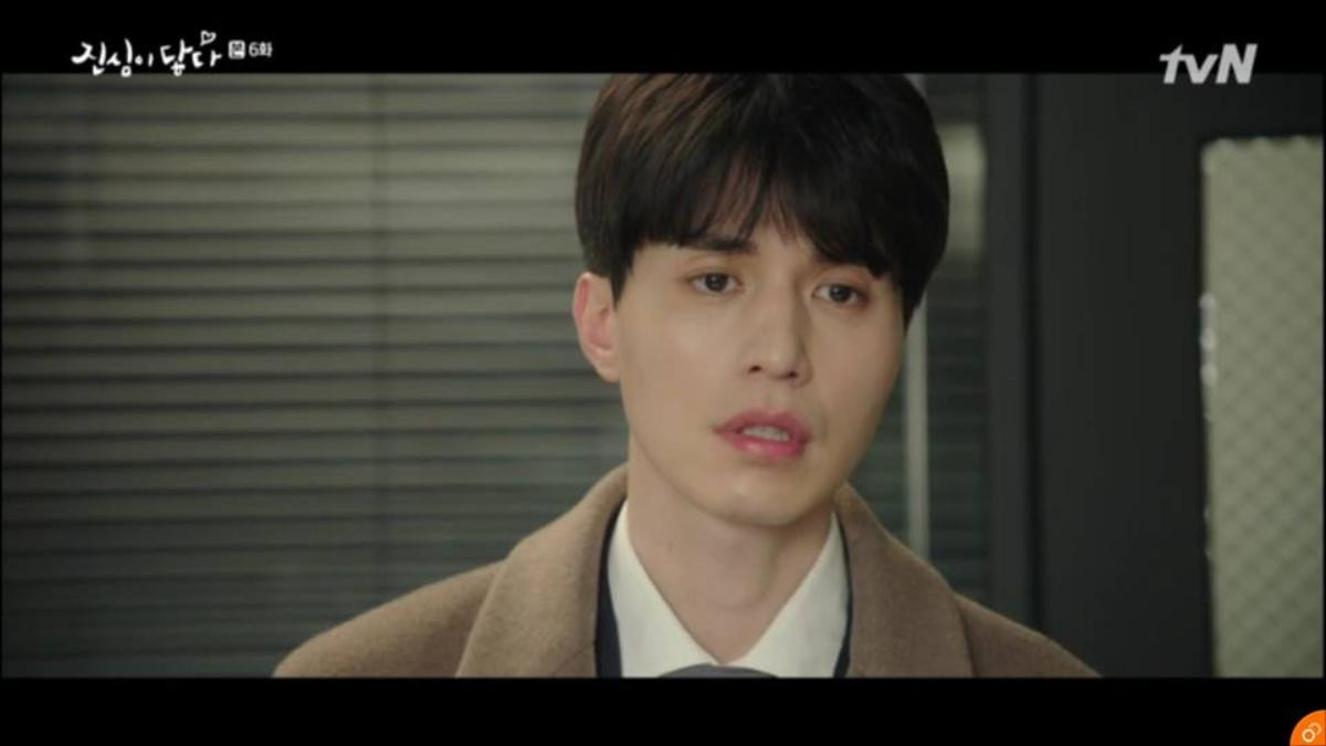 'Touch Your Heart' tập 6: Vừa phủ nhận tin đồn hẹn hò, Lee Dong Wook đã chủ động tỏ tình với Yoo In Na Ảnh 15