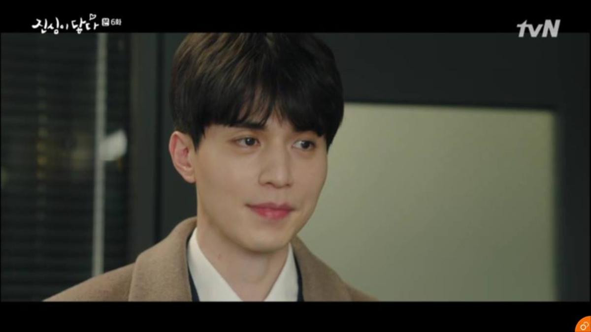 'Touch Your Heart' tập 6: Vừa phủ nhận tin đồn hẹn hò, Lee Dong Wook đã chủ động tỏ tình với Yoo In Na Ảnh 17