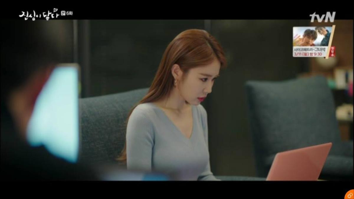 'Touch Your Heart' tập 6: Vừa phủ nhận tin đồn hẹn hò, Lee Dong Wook đã chủ động tỏ tình với Yoo In Na Ảnh 5