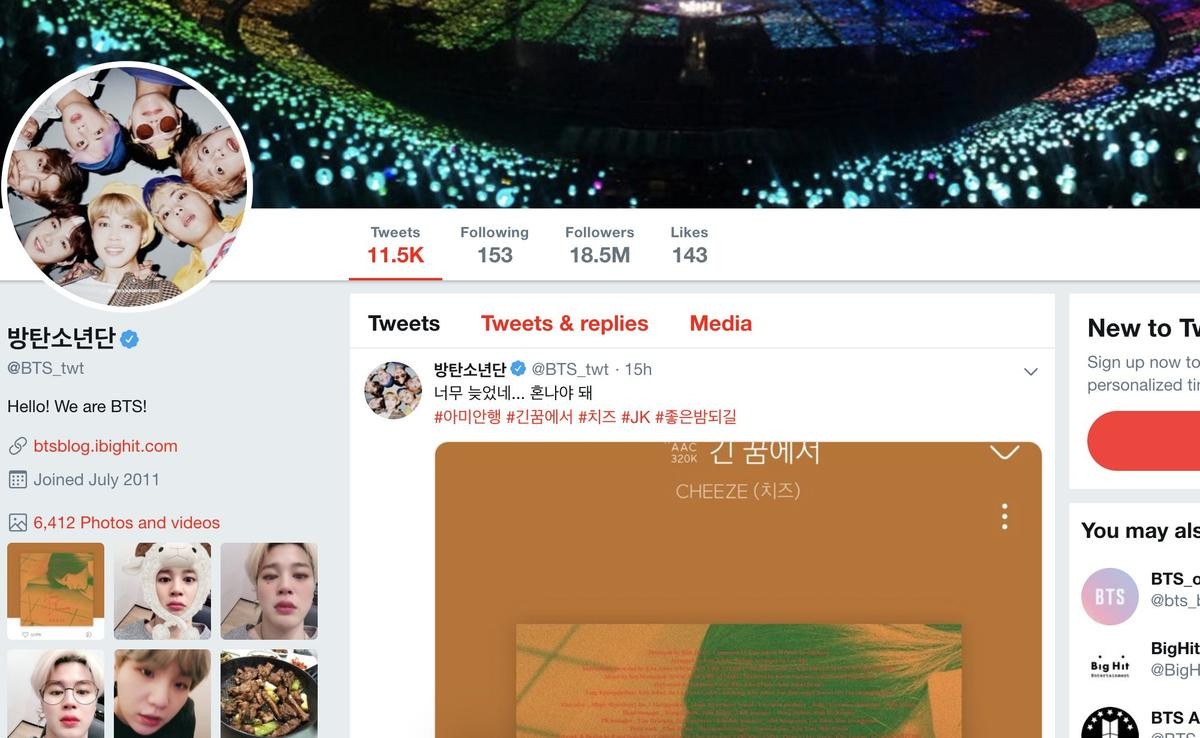 BTS soán ngôi đầu bảng tài khoản Twitter có lượt tương tác lớn nhất thế giới Ảnh 3