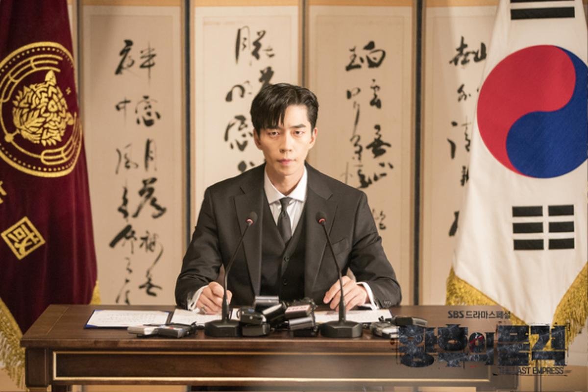 'Hoàng hậu cuối cùng': Nhìn lại 80 khoảnh khắc đẹp của Jang Nara - Shin Sung Rok trong 26 tập phim Ảnh 32