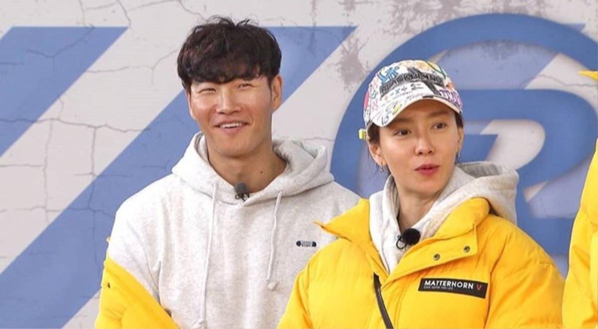 Bất ngờ khi Kim Jong Kook gọi mợ ngố Song Ji Hyo là 'Vợ ơi!' Ảnh 1