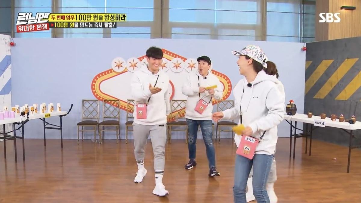 Bất ngờ khi Kim Jong Kook gọi mợ ngố Song Ji Hyo là 'Vợ ơi!' Ảnh 5