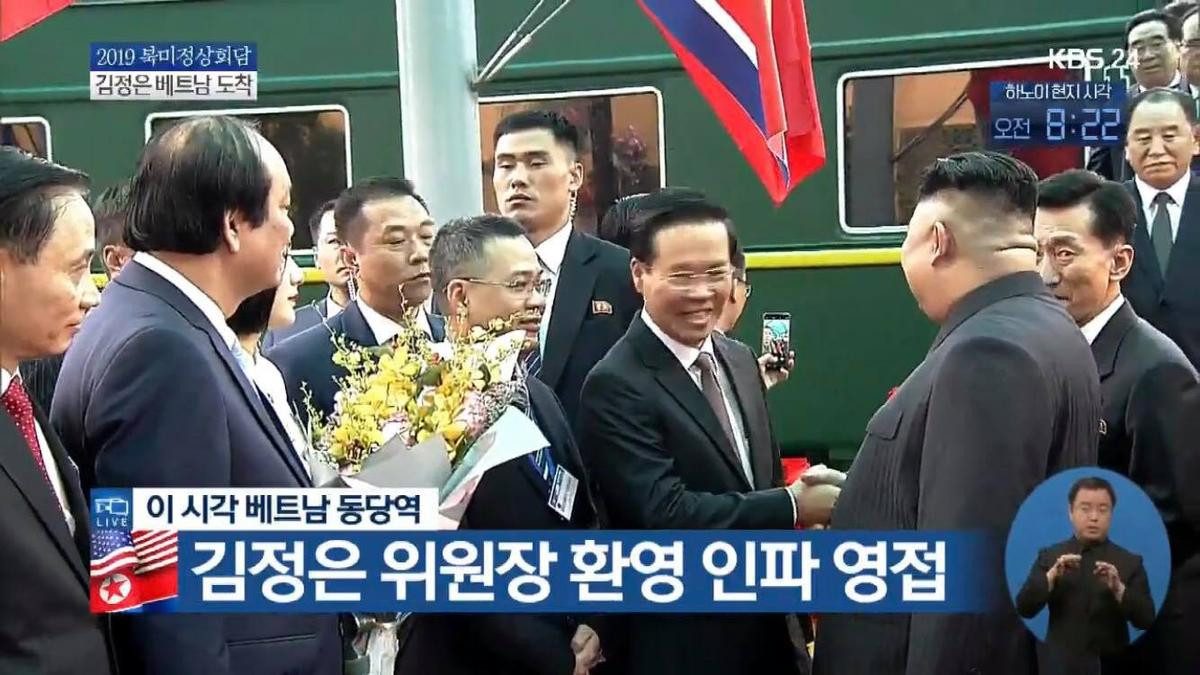 Ông Kim Jong-un đã đến Việt Nam, an ninh được thắt chặt quanh khách sạn lưu trú Ảnh 2