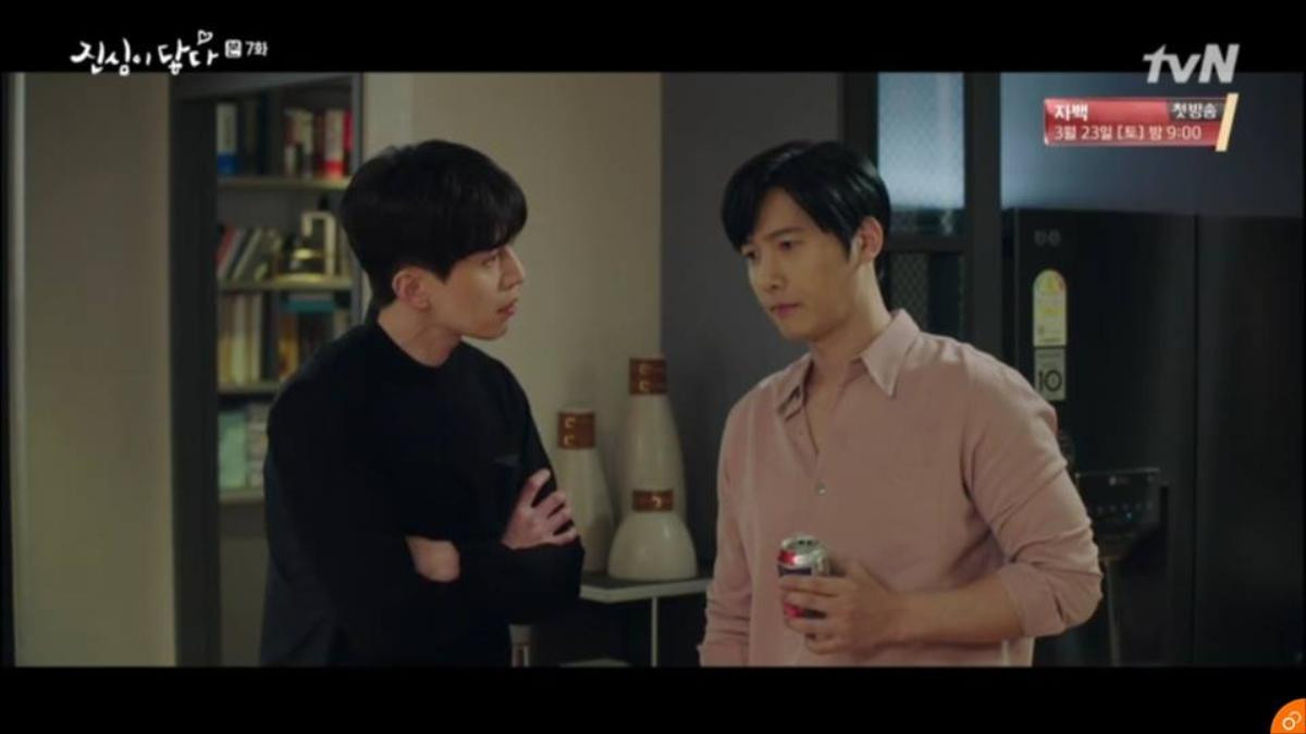 'Touch Your Heart' tập 7: Lee Dong Wook và Yoo In Na xác nhận yêu nhau Ảnh 11