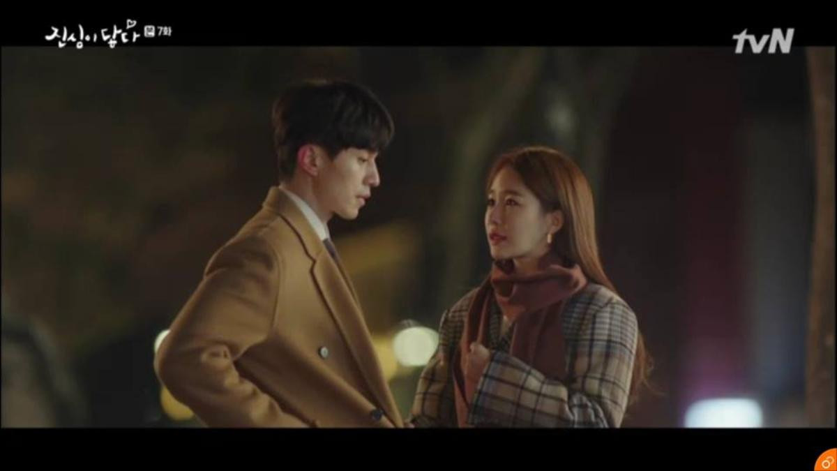 'Touch Your Heart' tập 7: Lee Dong Wook và Yoo In Na xác nhận yêu nhau Ảnh 1