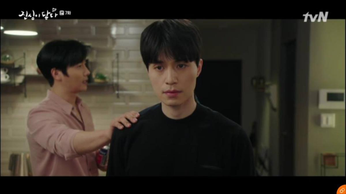 'Touch Your Heart' tập 7: Lee Dong Wook và Yoo In Na xác nhận yêu nhau Ảnh 12