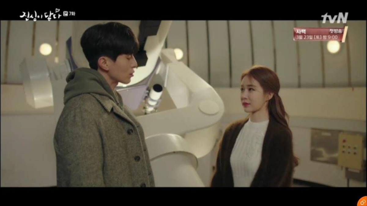 'Touch Your Heart' tập 7: Lee Dong Wook và Yoo In Na xác nhận yêu nhau Ảnh 32