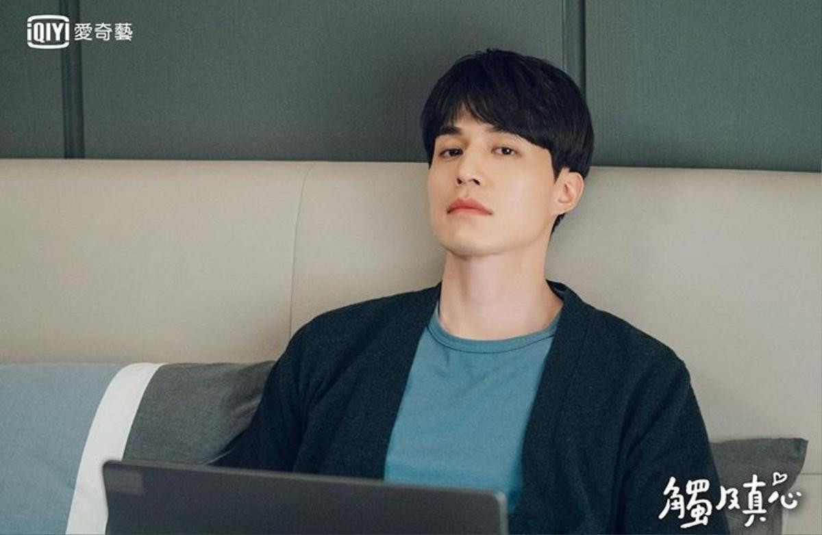 'Chạm vào tim em': Ảnh nền điện thoại đẹp lung linh của Lee Dong Wook - Yoo In Na dành cho fan Ảnh 11