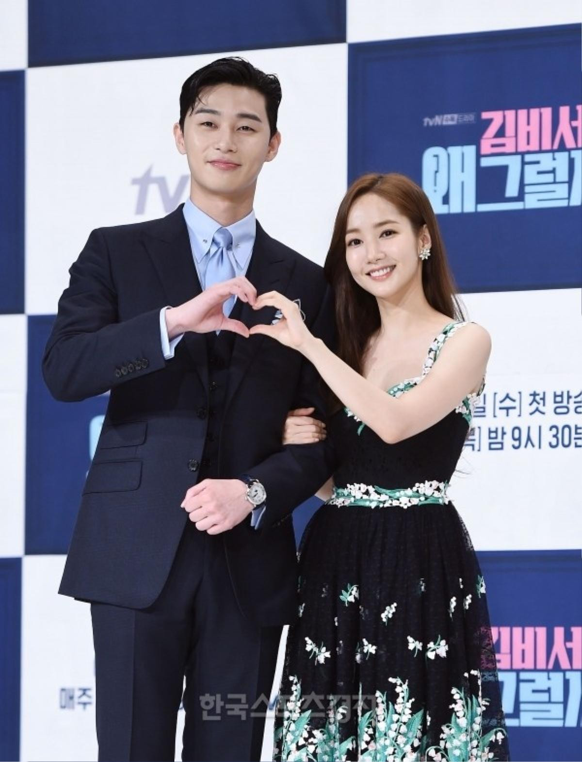 ‘Liver Or Die’ đạt kỷ lục rating mới - ‘Touch Your Heart’ tiếp tục tăng, fan mong đợi Park Seo Joon và Park Min Young sẽ là cameo tiếp theo của bộ phim Ảnh 8