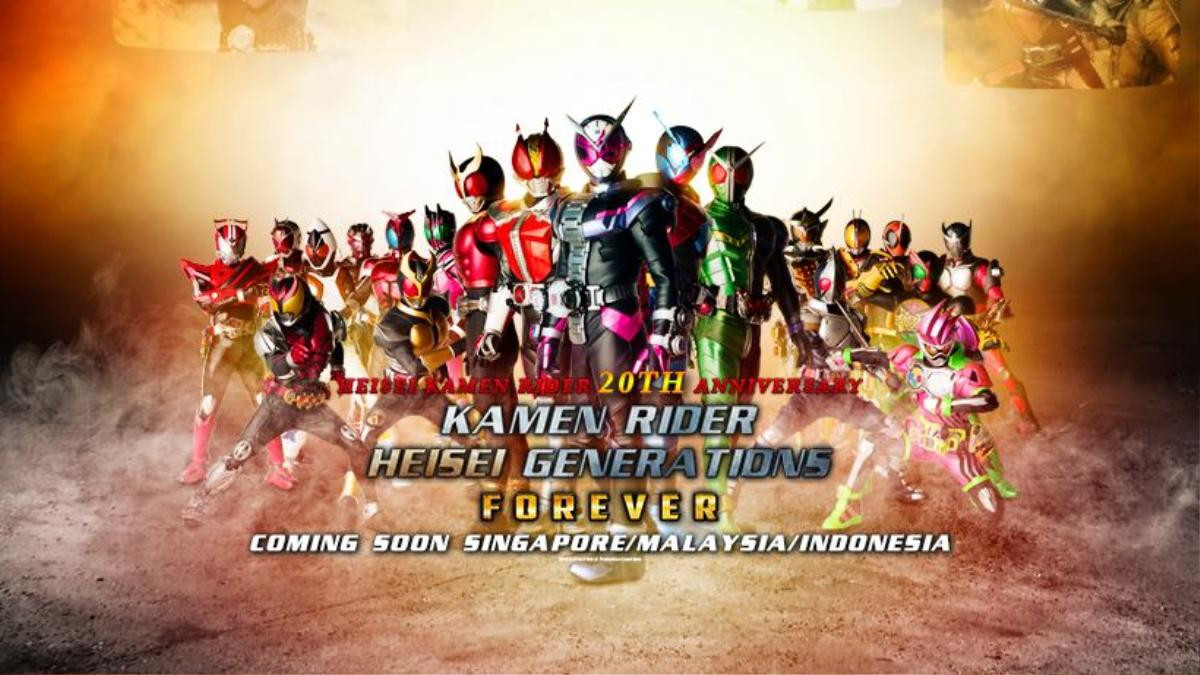 ‘Kamen Rider Heisei Generations Forever’ phá kỉ lục doanh thu của 'Heisei Kamen Rider' Ảnh 1