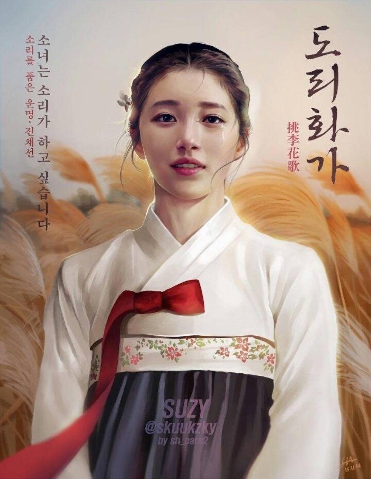 Loạt fanart đẹp tuyệt vời do người hâm mộ vẽ Suzy - Phim của sao nhí Nam Da Reum tung poster mới Ảnh 5