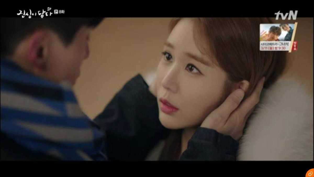 'Touch Your Heart' tập 8: Không phải Yoo In Na, Lee Dong Wook mới là người chủ động hôn Ảnh 24