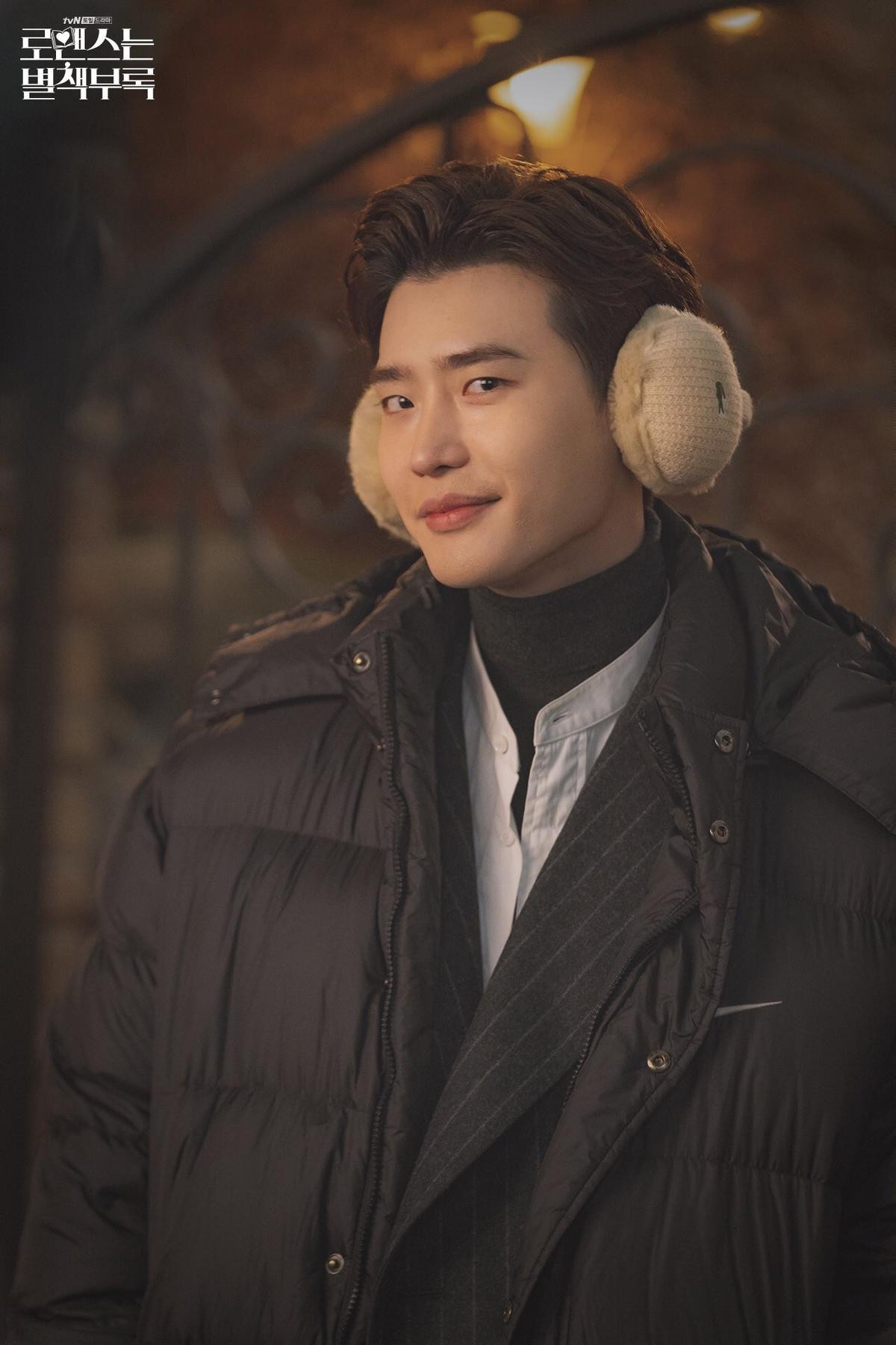 Ngoài Lee Jong Suk, đây là các nam ngôi sao Hàn Quốc sẽ nhập ngũ vào tháng 03/2019 Ảnh 1