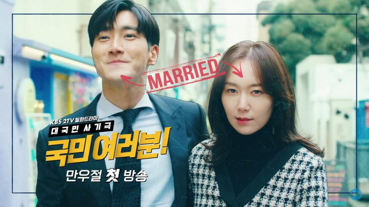 Teaser 'My Fellow Citizens': Chết cười với cặp vợ chồng 'thảo mai' Kim Yoo Young - Choi Siwon (Super Junior) Ảnh 15