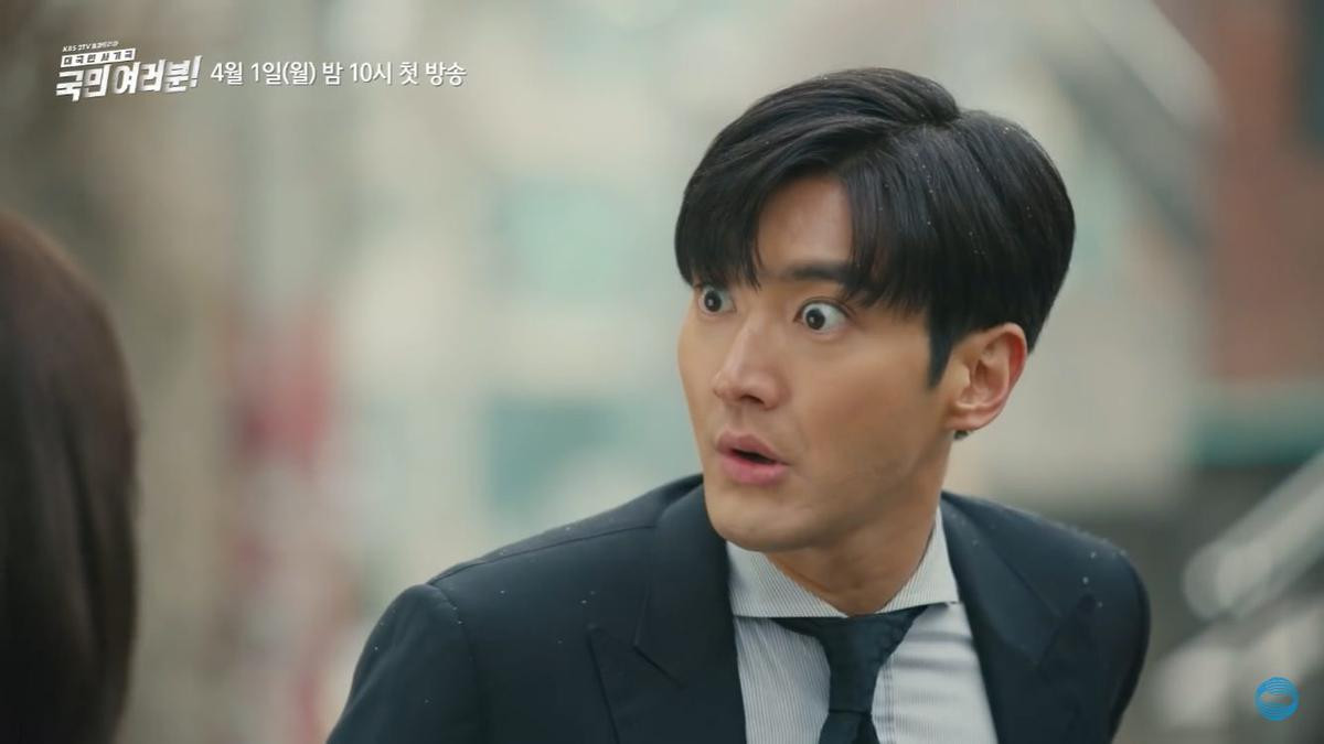 Teaser 'My Fellow Citizens': Chết cười với cặp vợ chồng 'thảo mai' Kim Yoo Young - Choi Siwon (Super Junior) Ảnh 11