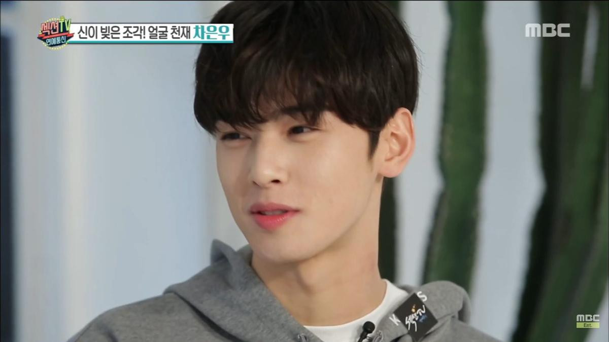 Mở tài khoản Instagram chính chủ, Cha Eun Woo (ASTRO) còn tiết lộ không thích 'đùi dày mông bự' Ảnh 4