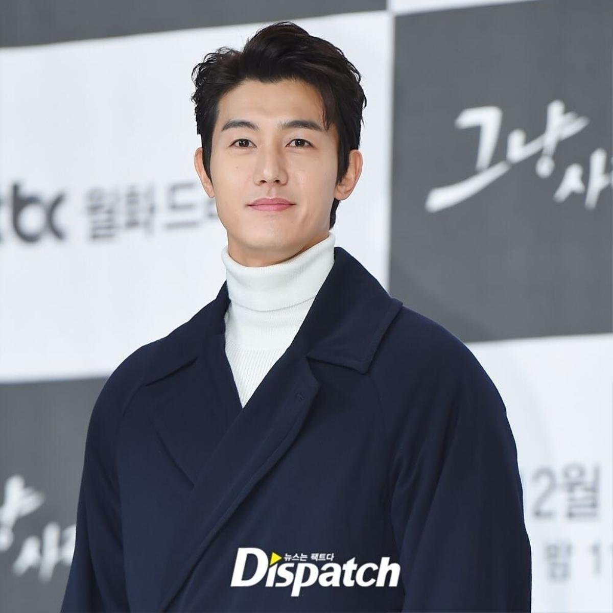 Lee Ki Woo sánh đôi cùng Kim Hyun Joo trong 'Doctor Detective' - Lee Elijah xem xét tham gia phim mới cùng Lee Jung Jae Ảnh 2