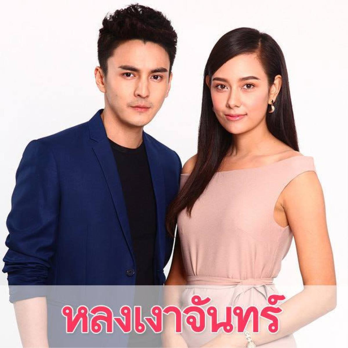 5 bộ lakorn Thái mới sẽ được lên sóng truyền hình trong tháng 3 và 4 năm nay Ảnh 2