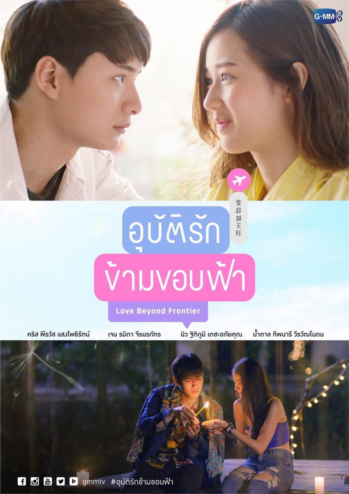 5 bộ lakorn Thái mới sẽ được lên sóng truyền hình trong tháng 3 và 4 năm nay Ảnh 11