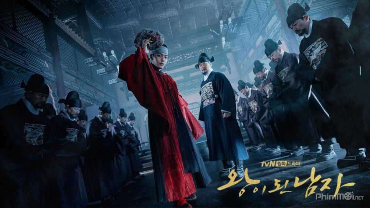 'The Crowned Clown' Yeo Jin Goo: 'Tôi muốn làm việc hơn là hẹn hò' Ảnh 1