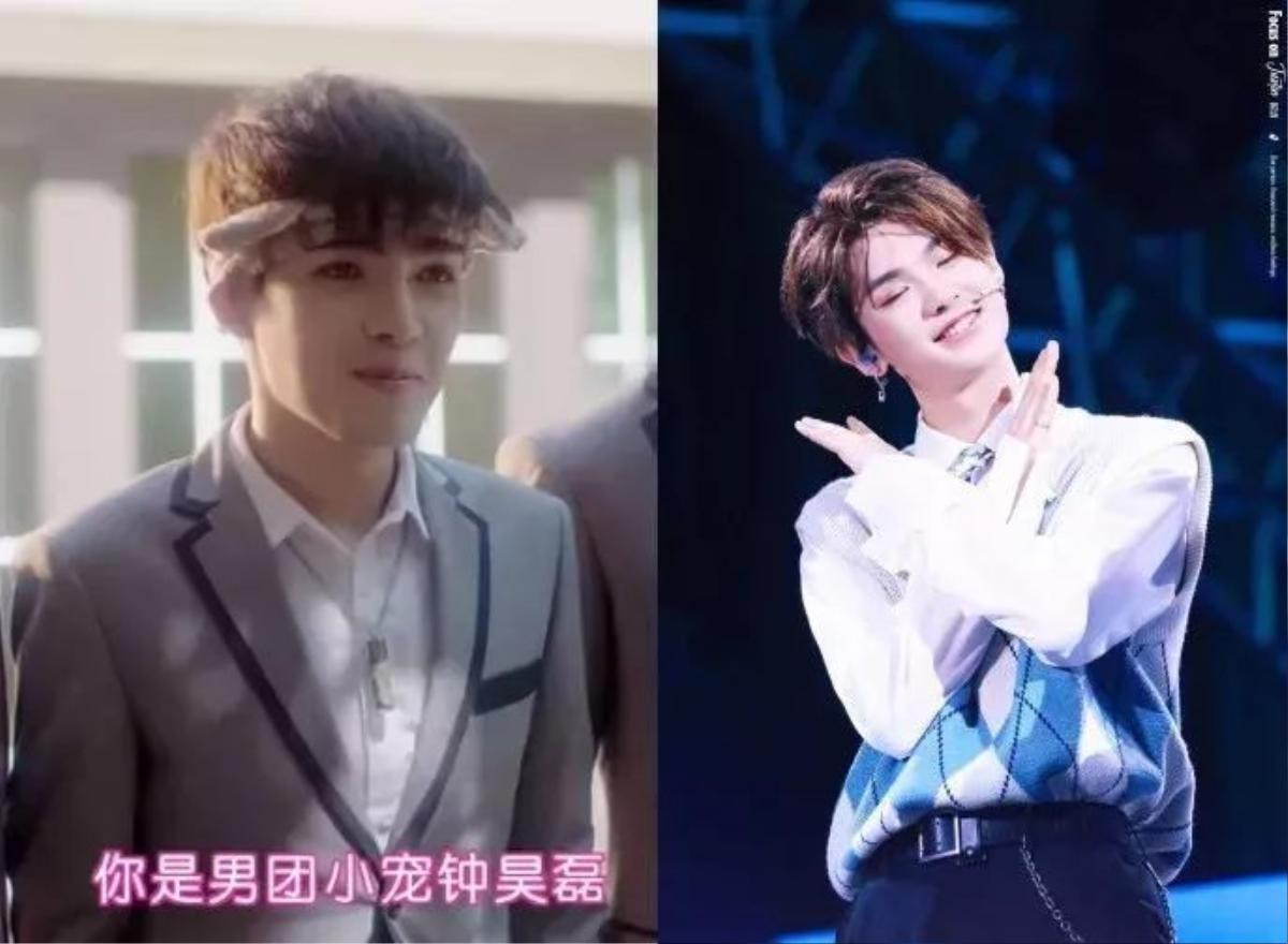 Fan NINE PERCENT mừng muốn khóc khi thần tượng của mình may mắn thoát khỏi cảnh đóng 'Điềm tâm huyễn đường' Ảnh 7