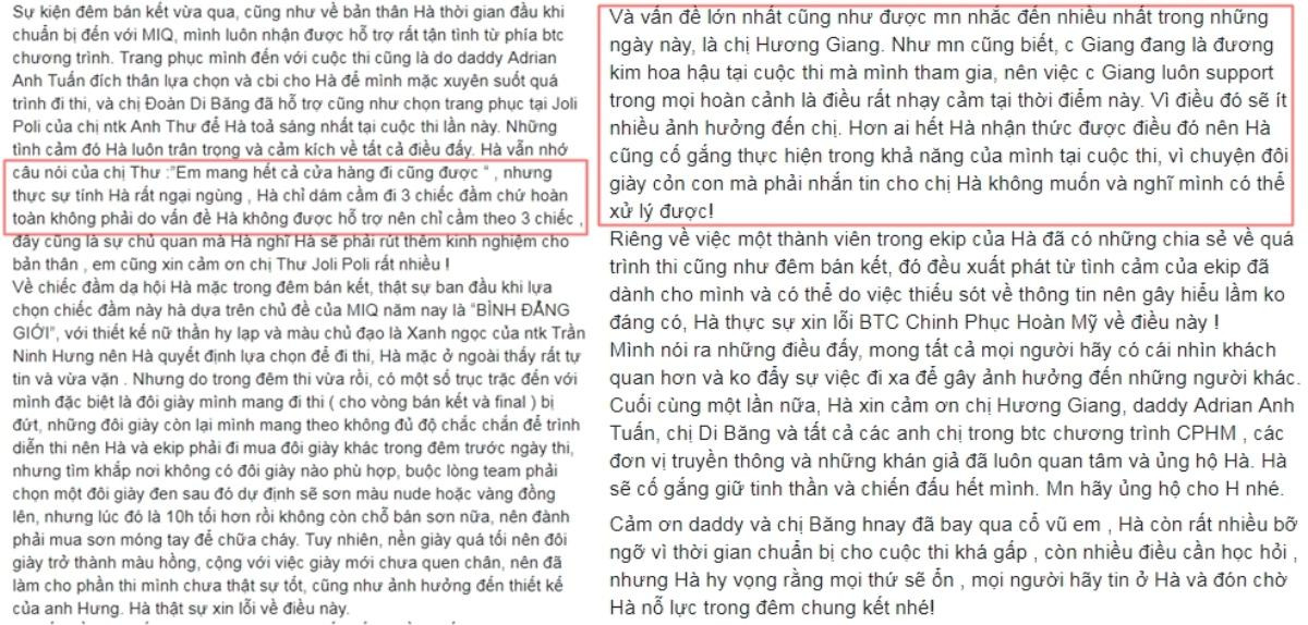 Nhật Hà trấn an fan: 'Chuyện đôi giày cỏn con, tôi không muốn nhắn cho chị Hương Giang' Ảnh 3