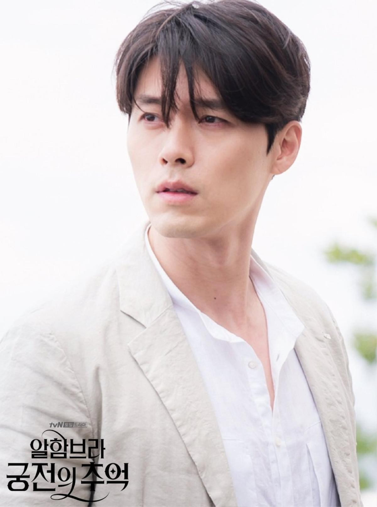 Fan bấn loạn khi Hyun Bin lọt vào mắt xanh của biên kịch 'Vì sao đưa anh tới' cho dự án phim truyền hình mới Ảnh 4