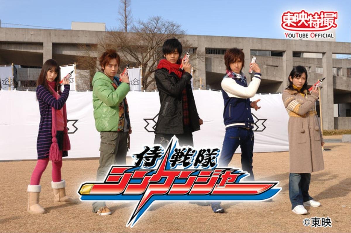 Toei phát miễn phí 'Samurai Sentai Shinkenger' qua Youtube từ ngày 8/3/2019 Ảnh 1