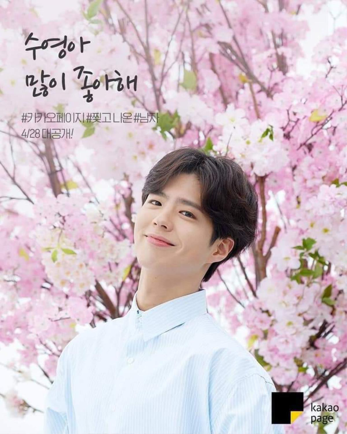 Mỹ nam Park Bo Gum tung teaser MV debut tại Nhật với vai trò ca sĩ Ảnh 1